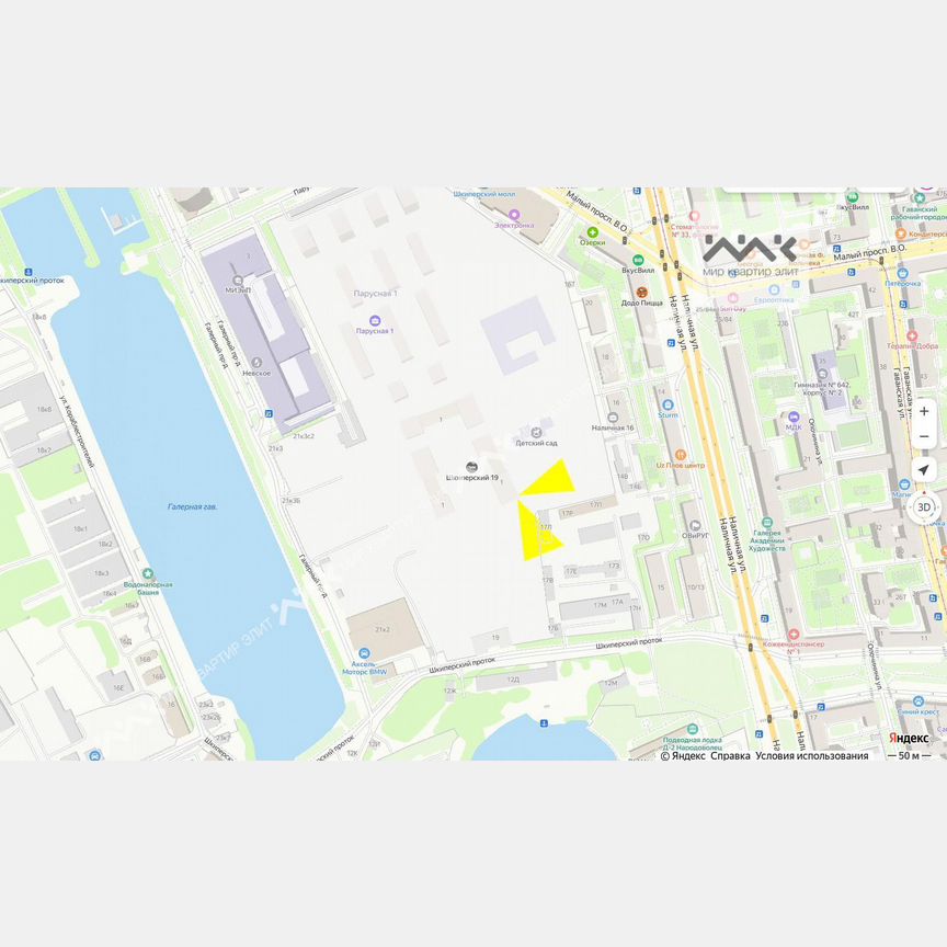 3-к. квартира, 53,1 м², 12/12 эт.