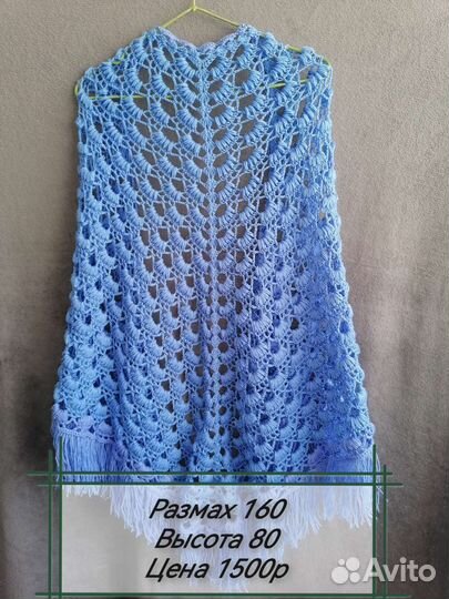 Вязаный платок ручной работы