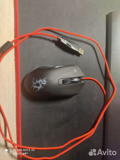 Игровая мышь Defender