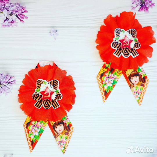 Брошь на 9 мая