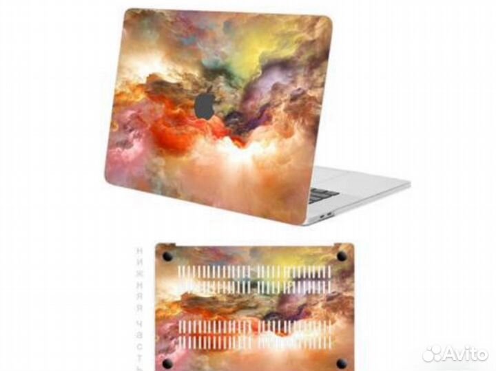 Чехол-накладка для macbook pro 13 M1 и M2 новый
