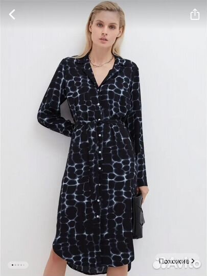 Платье zarina 42 44