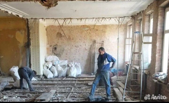 Демонтаж квартир