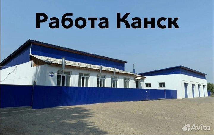 Водитель со своим рефрижератором