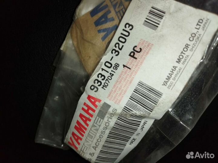 Игольчатый подшипник yamaha 701