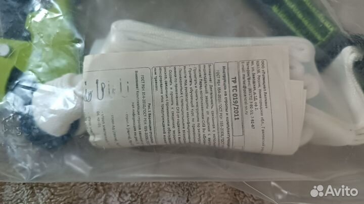 Строп страховочный эластичный с амортизатором