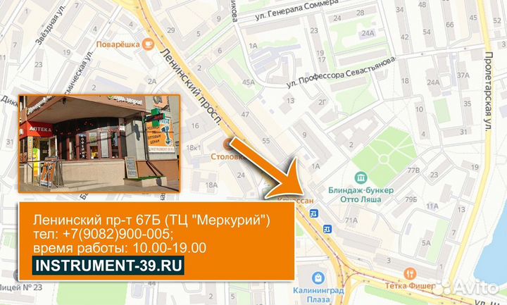 Набор инструмента для дома bort 24 пр
