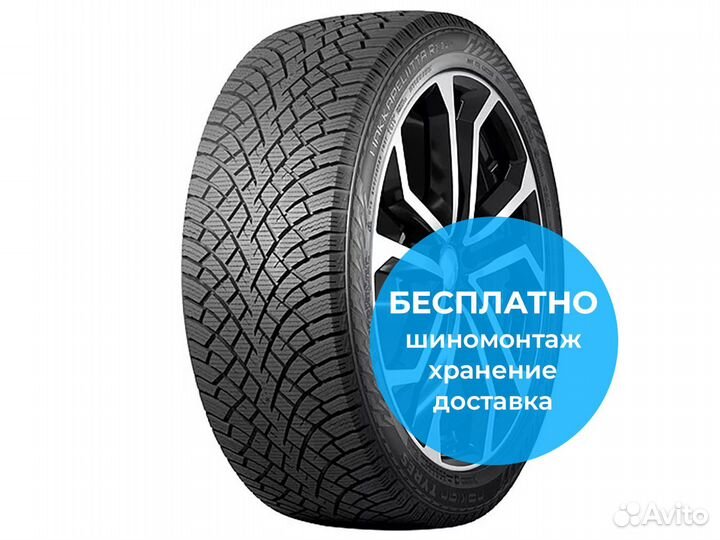 Nokian Tyres Hakkapeliitta R5 SUV 265/50 R19 110R