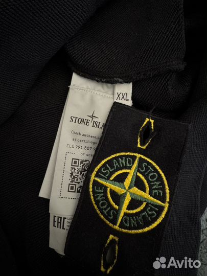 Свитшот stone island xxl оригинал