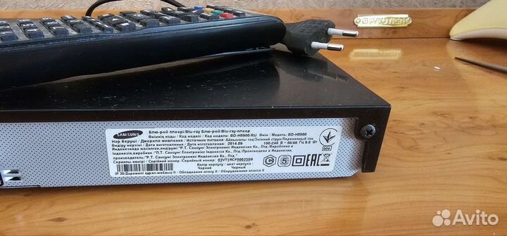 Blu ray плеер Samsung BD-H5900