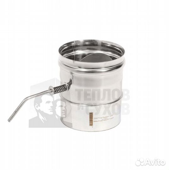 Трубы для дымохода \ Шибер