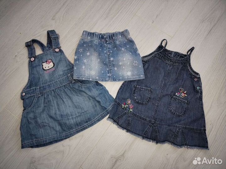 Вещи пакетом на девочку 1 год