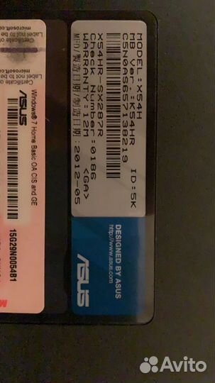 Ноутбук asus X54H
