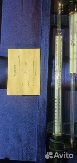 Термометр электроконтактный TGL 4850