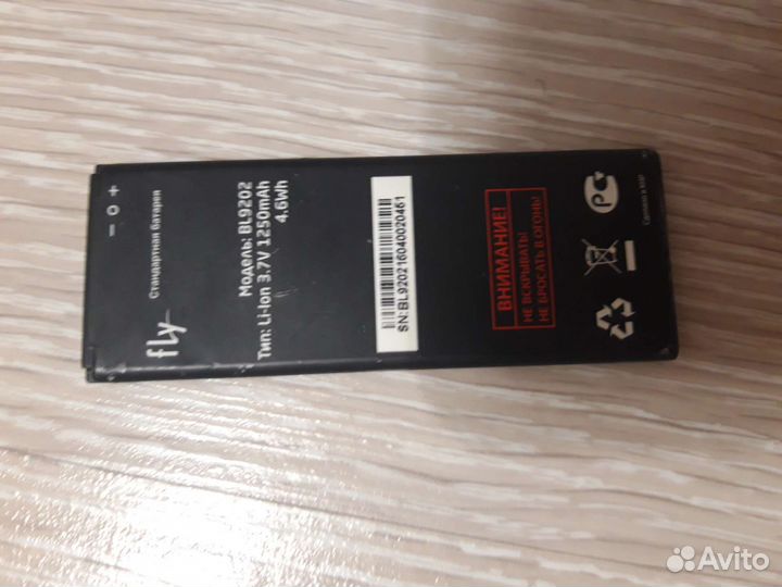 Батарейка samsung