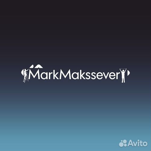 Промоутер с 18 лет