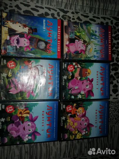 Dvd диски с мультфильмами