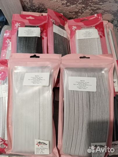 Сменные файлы для пилочки,маникюра