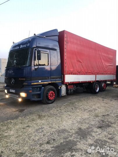 Грузоперевозки