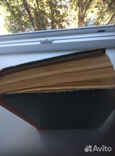 Детская книга