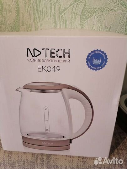Чайник электрический новый