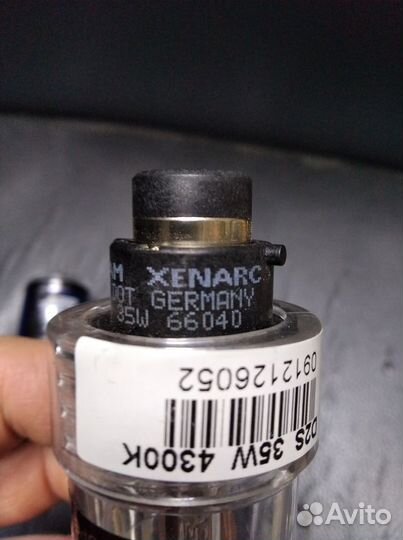 Лампа ксеноновая Osram Xenarc D2S 66040