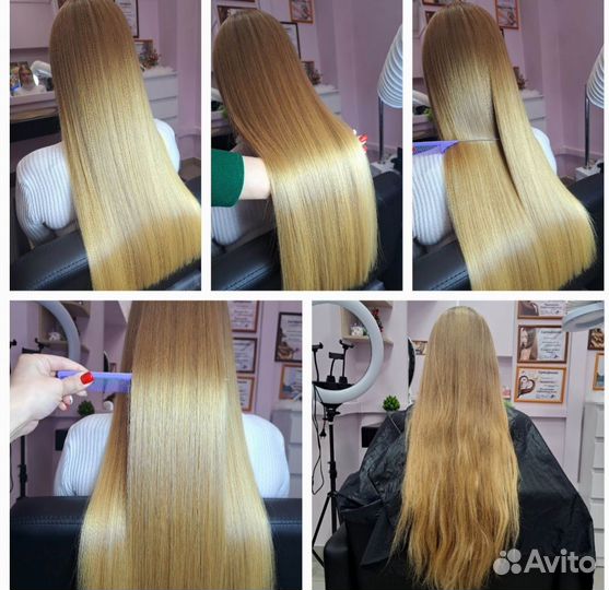 Кератиновое выпрямление волос/ботокс волос