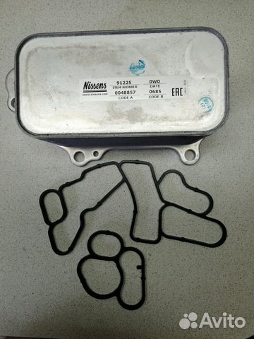 Маслоохладитель Jeep Grand Cherokee EXF3.0 diesel