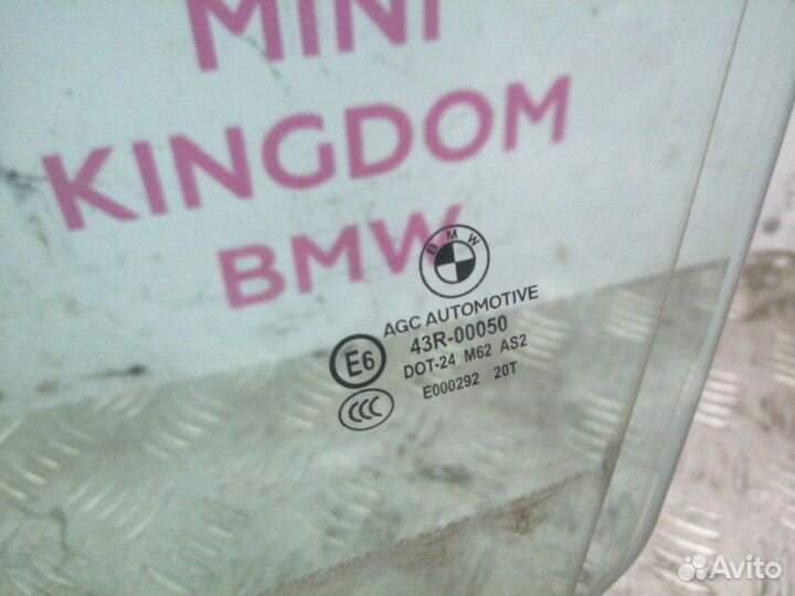 Стекло переднее левое Bmw 5-Series F10 N52B25 2011