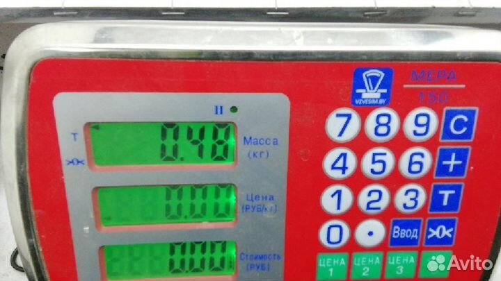 Блок управления (разное) Land Rover Discovery Spor