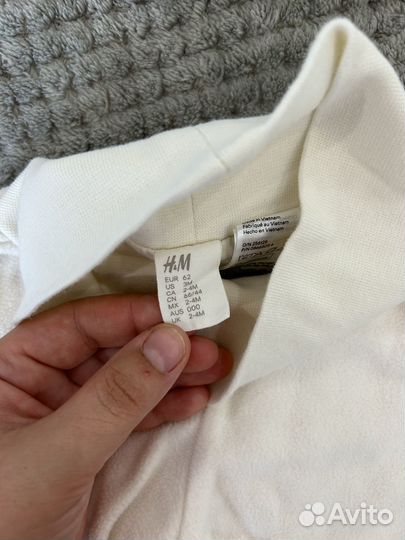 Костюм детский утепленный 62