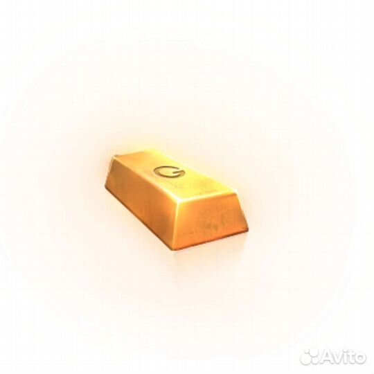50 голды