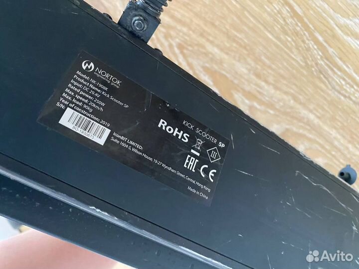 Электросамокат Nortok, не на ходу