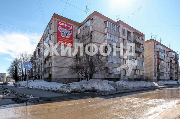 2-к. квартира, 50,2 м², 2/5 эт.