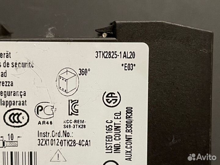 Siemens 3TK2825-1AL20 Реле, Б/У, 2 шт