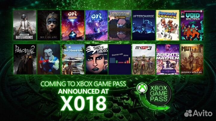 Xbox game pass ultimate+Kill IT with Fire