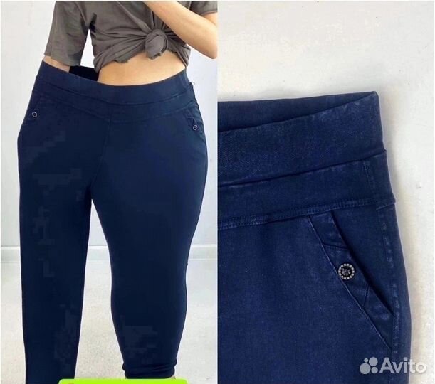 Джинсы 52р до 68 размер