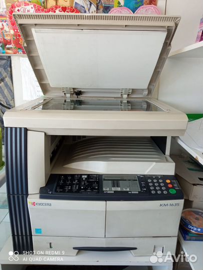 Мфу копир сканер Kyocera KM-1635