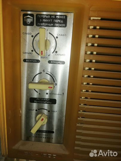 Кондиционер оконный