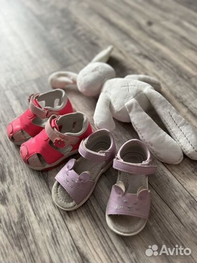 Босоножки сандали