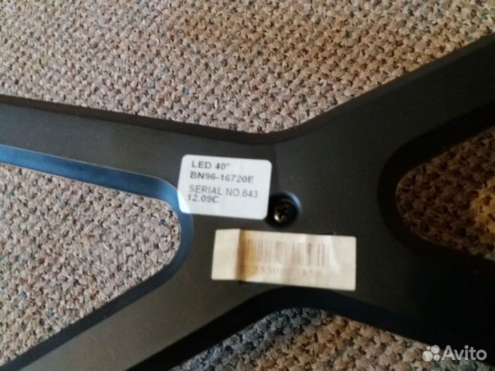 Подставка для телевизора Samsung BN 96-16720E