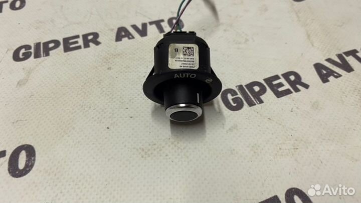 Кнопка регулировки рулевой колонки Land Rover