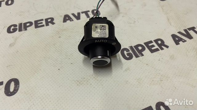 Кнопка регулировки рулевой колонки Land Rover