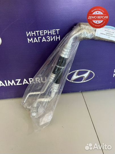 Трубки кондиционера в сборе Hyundai Solaris 2011