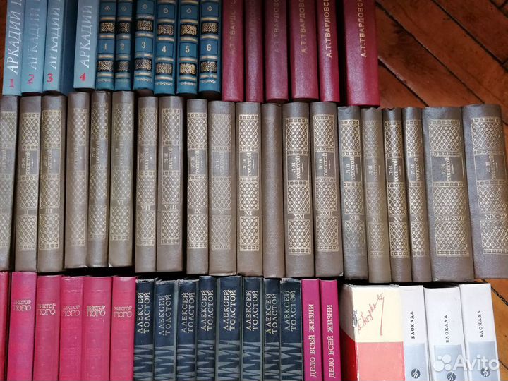 Толстой,Гюго,Твардовский, Гайдар,Гончаров, Г.Жуков