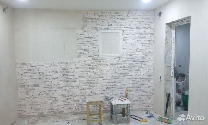 Ремонт квартир