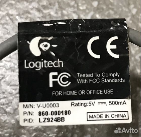 Веб-камера Logitech Webcam C250