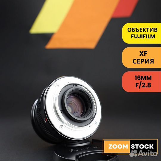 Fujifilm 16mm