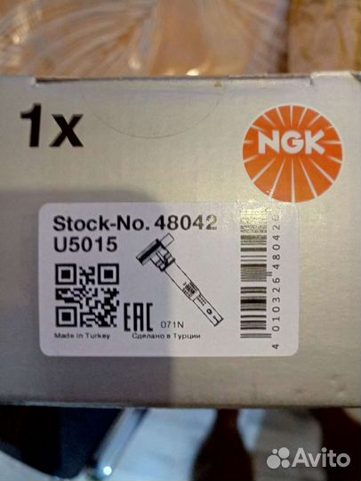 Катушка зажигания