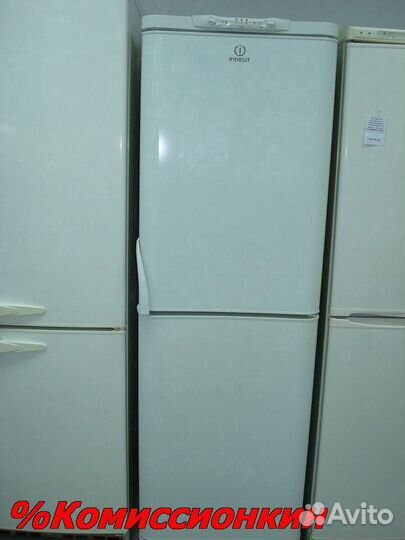Холодильник Гарантия 30дн